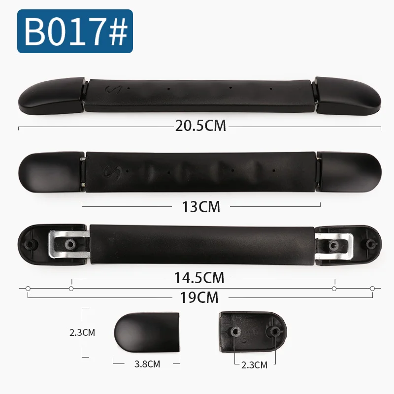 B017 Сменная ручка для багажа, сумки для багажа, ручки на руль, аксессуары для чемоданов, чемодан, эластичный пояс, сумка, съемная ручка - Цвет: B017