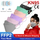 Маска kn95 fpp2, маска с рыбками, одобренная fpp2 маска, маска k 95, маски kn 95 ffp2, европейская защитная маска для лица, респиратор ffp2mask