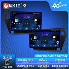Автомобильный радиоприемник EKIY на платформе Android для HONDA vision 2009-2014, навигация GPS 1280*720 IPS DSP Carplay мультимедийный плеер, автомобильный стерео DVD FM