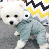 pet winter thicken warm coat jumpsuit dog clothes with cute big eyes pet outdoor clothing hoodiesoutfits dogs costume hot
