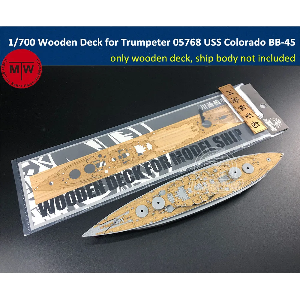 1/700 весы деревянный колоды для Трубач 05768 ВМС США Колорадо BB 45 1944 модель