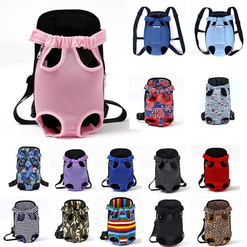 Mesh Pet Dog Carrier Backpack Breathable Camouflage Outdoor Travel Products Bags For Small Dog Cat Chihuahua Mesh Backpack