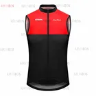 Жилет для велоспорта, ветрозащитный, 2021, дышащий велосипедный трикотаж