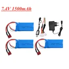 Аккумулятор Lipo 2S, 7,4 В, 1500 мА  ч, для Q39 Wltoys A959-B, A969-B, A979-B, K929-B, Радиоуправляемый грузовик, автомобиль, запасные части