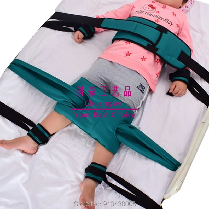 Ремни безопасности инвалидные коляски ремень ноги Фиксирующий Ремень для