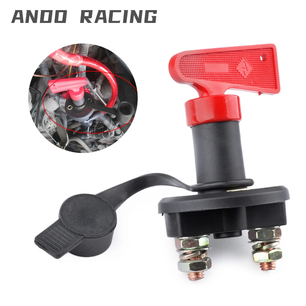 Переключатель питания для изоляторный разъединитель 300 А 12 В красный ключ