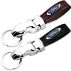 Леопардовый автомобильный брелок для ключей, 1 шт., автомобильный брелок для ключей Fords Focus 2 3 1 MK2 MK3 MK1, аксессуары для ключей Fusion, украшение, автомобильные гаджеты