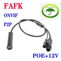 icsee poe p2p onvif hd mini cylindrical type 19201080p low lux waterproof miniature bullet ip camera for atm kiosk security