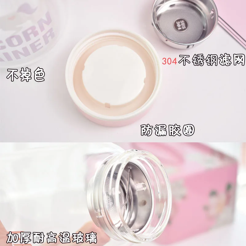 Стеклянная бутылка для воды с мультяшным единорогом 600 мл тканевой защитной