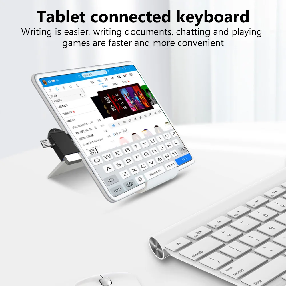 Переходник OTG для Android Type-C 2 в 1 переходник с USB 3 0 на Micro Type C жесткий диск флэш-диск