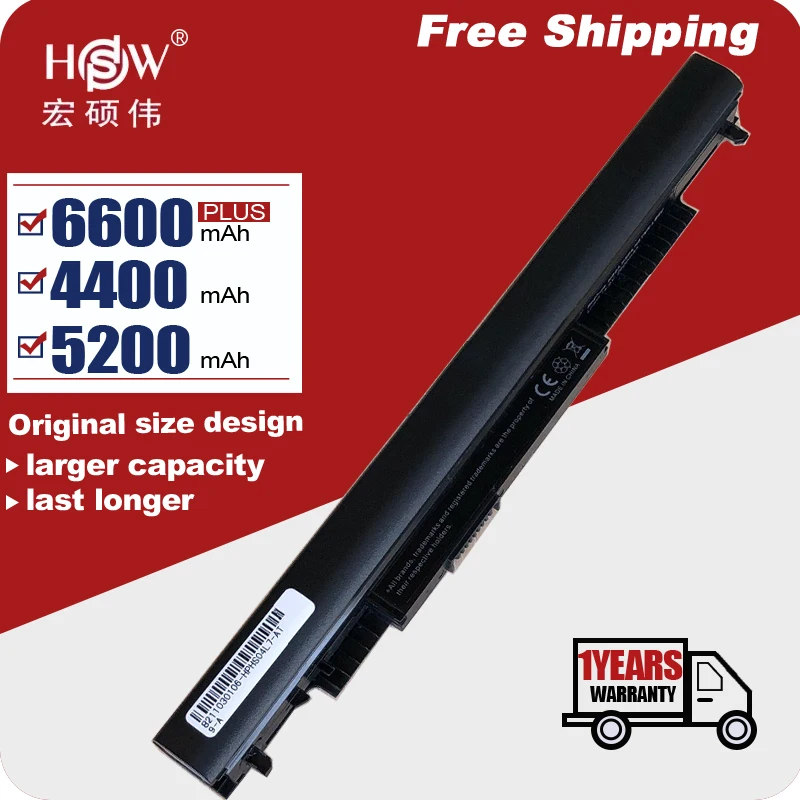 Специальная цена Аккумулятор для ноутбука HP HSTNN-LB6U 807957-001 HS03 HS04 240 245 250 G4 14-ac0XX 15-ac0XX