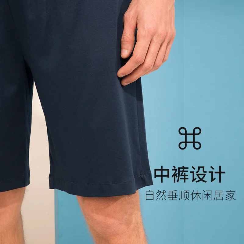 SCHIESSER PLATINUM European imported men's cotton breathable short-sleeved shorts home suit E9/16185H