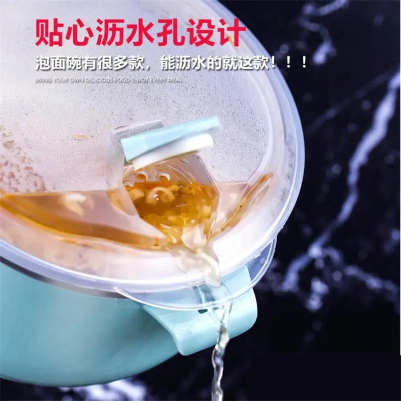 304 из нержавеющей стали лапша чаша с ручкой контейнер для обеда крышкой рисового