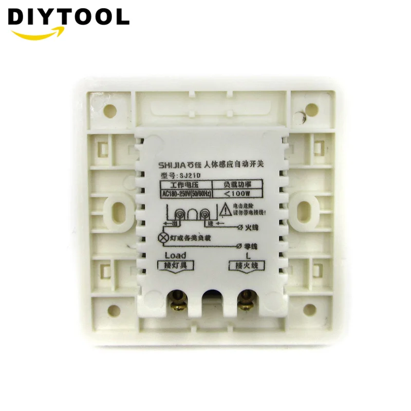 

Switch PIR Infrared Switch Module IR Body Motion Senser Auto On off Lights Lamps Smart Delay Light Control Switch