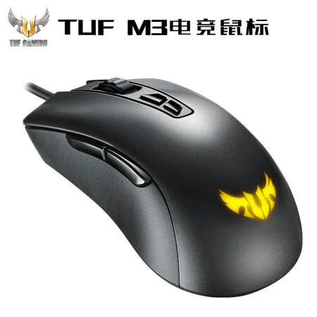 

TUF M3/TUF M5 Wired RGB Gaming Mouse for Computer 7200DPI Optical PC laptop Games Mouse