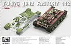 AFV Club 135 AF35S51 советская T-34 Второй мировой войны76 модель 1942 завод  112 (ограничено)