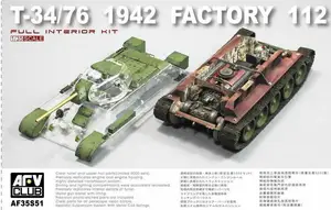 AFV Club 135 AF35S51 советская T-34 Второй мировой войны76 модель 1942 завод  112 (ограничено)