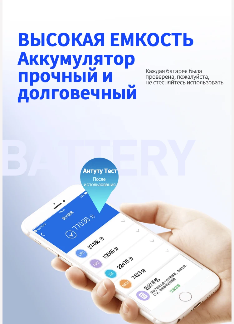 Nohon аккумулятор для iPhone 6 6S 7 8 6G 7G 8G Замена батарея высокого Ёмкость для iPhone6 iPhone7 iPhone8 полимерный Дополнительный внешний аккумулятор, батарея для телефона