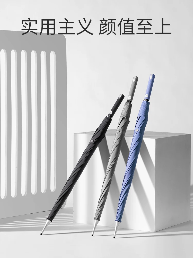 

Automatic Umbrella Wind Resistant Strong Jewerly Large Umbrella Outdoor Patio Long Handle Paraguas Grande Umbrellas BG50US