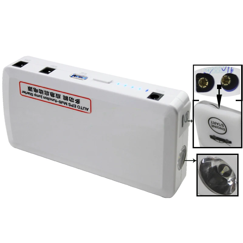 Автомобильное пусковое устройство 18000 мАч автомобильный двигатель EPS аварийное