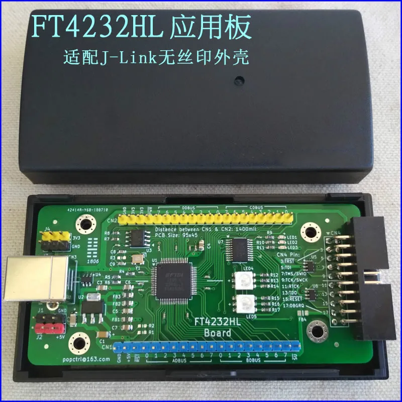 Макетная плата FT4232HL 2 шт./лот FT4232 с USB на последовательный порт JTAG SPI I2C OpenOCD |