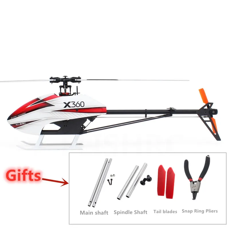 ALZRC Devil X360 FBL комплект рама RC вертолет самолет для GAUI X3|Детали и аксессуары| |