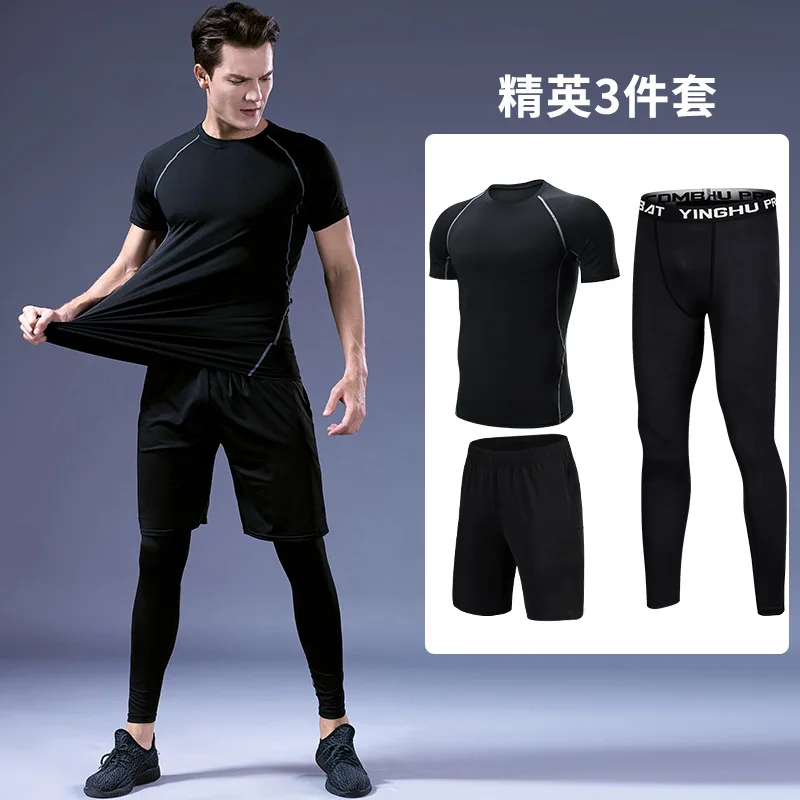 

Fitness Clothes Men's Suit Three-piece Quick-drying Short-sleeved Tights Running Sportswear Basketball Training Suit Gym