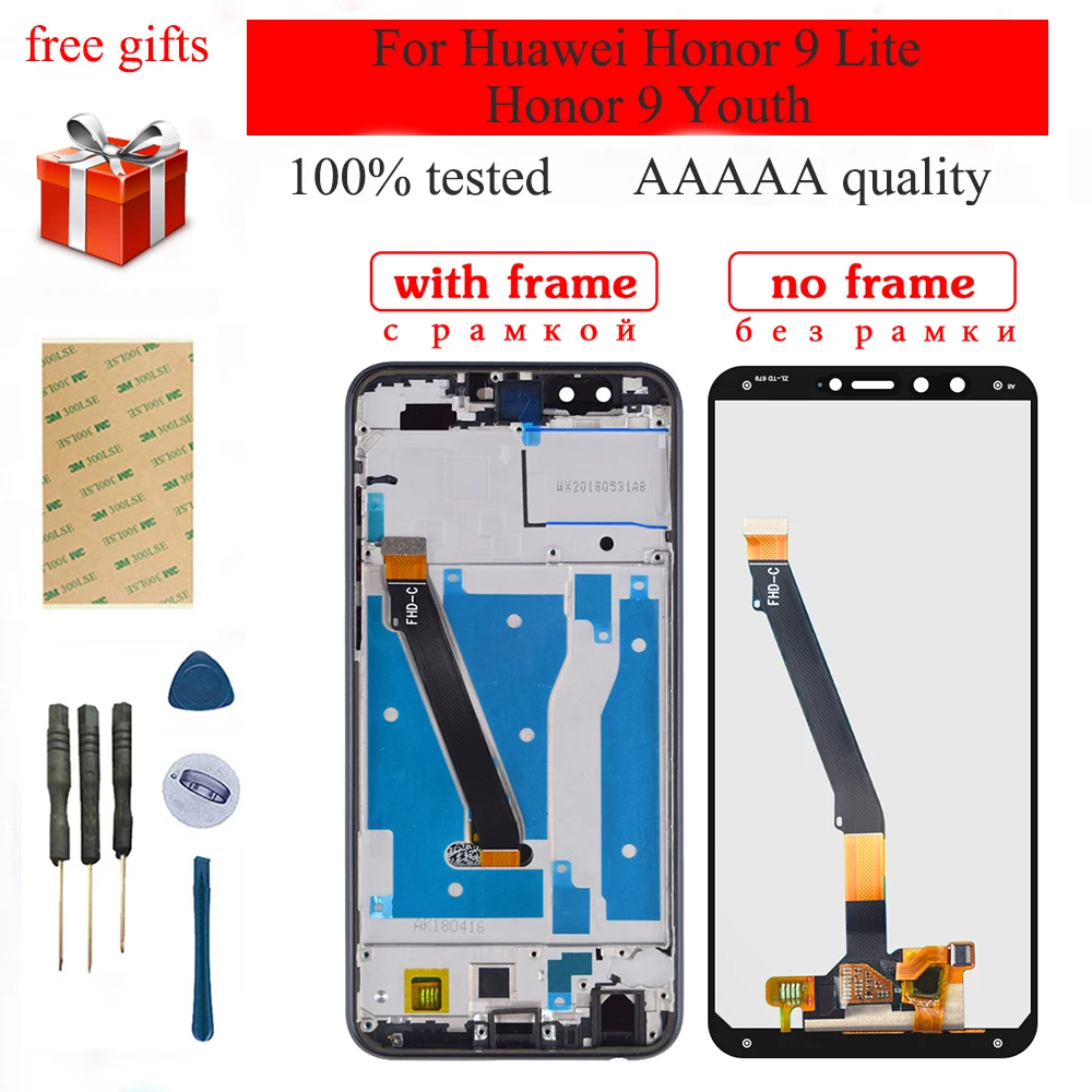 Для huawei Honor 9 Lite Honor 9 молодежное LLD-AL00 LLD-AL10 LLD-TL10 LLD-L31 ЖК-дисплей Дисплей модуль сенсорный датчик экрана в сборе рамка
