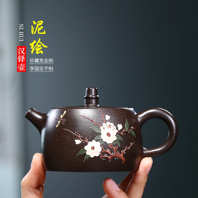 

Baomei Yixing raw ore Black King Kong famous purple clay pot peony handuo Teapot Tea Set Gift