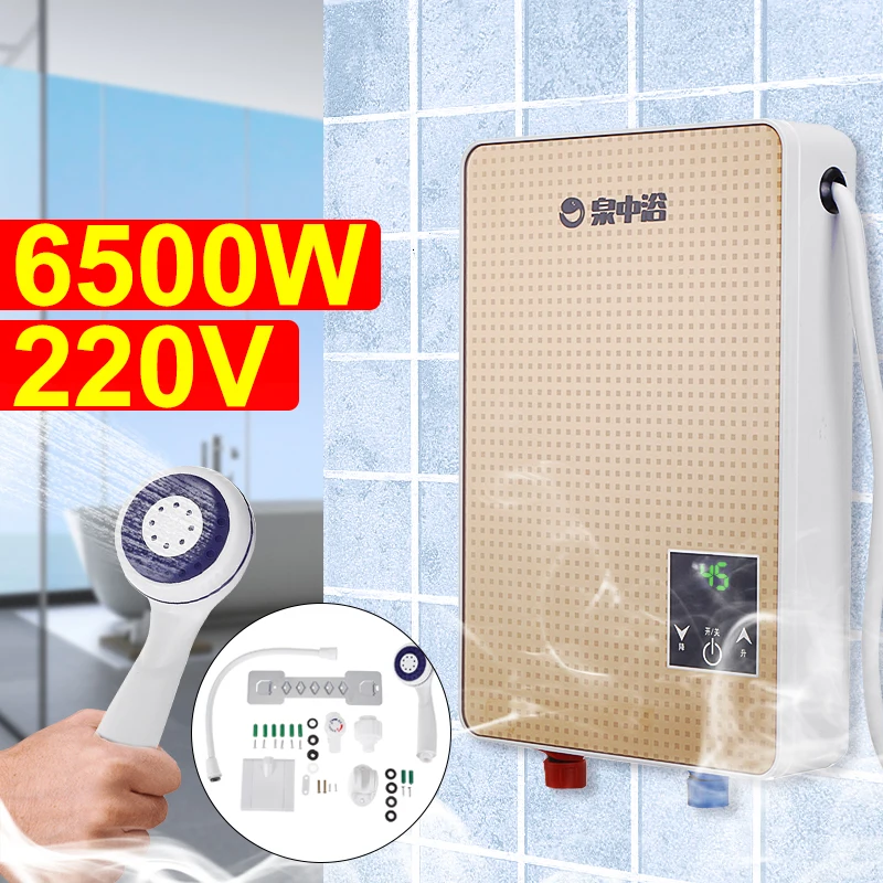 3s Instant Hot 6500W 220V Electric Water Heater Tankless Boiler Bathroom Shower Set Thermostat Safe Intelligent | Бытовая техника