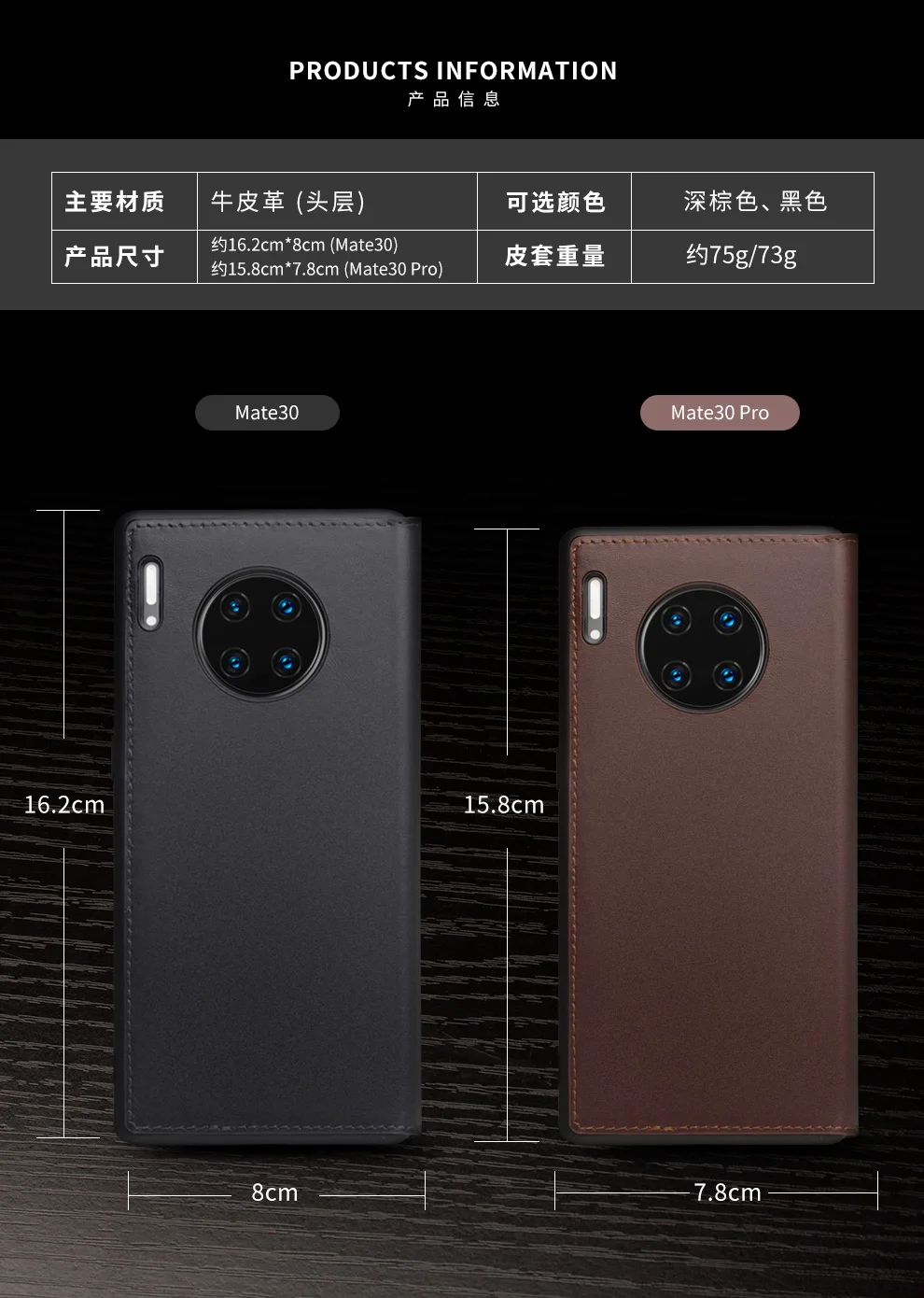 Для huawei mate 30 Pro 5G чехол ультра тонкий ручной работы из натуральной кожи чехол для huawei mate 30 Pro 30Pro 5G LIO-AL00 чехол для телефона