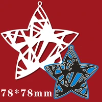 cutting metal dies hollow star for 2020 new stencils diy scrapbooking paper cards craft making new craft decoration 7878mm