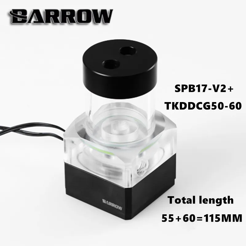 60mm Reservoir Курган ШИМ Скорость управления Тип 17 Вт водяной насос коробка интегрированный Тип волшебный цвет разнообразие длина SPB17-V2 - Цвет лезвия: 60mm Reservoir