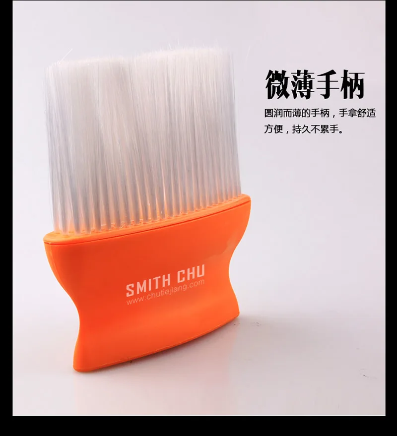 Профессиональная щетка для волос Smith Chu мягкая на шее лица чистки Парикмахерская