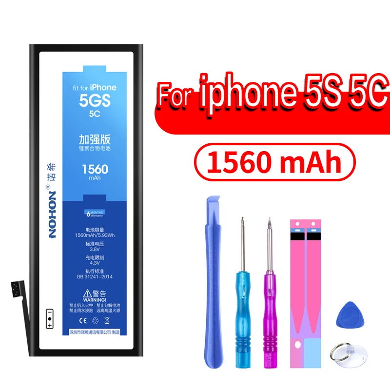 NOHON телефон батарея для iPhone 6 6S 7 8 SE X 5 5S 5C Xs Xr iPhone6 iPhone7 аккумулятор замена большой емкости литиевая батарея - Цвет: For iPhone5S 1560mAh