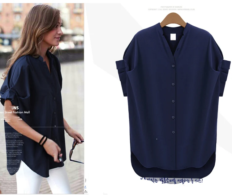 

Summer New Large Size Ladies' Fat Mm Loose Pure White Shirts With Short Sleeves