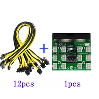 power module breakout board for hp 750w 1200w psu server power conversion 12pcs 6pin to 8pin power cable for btc video card