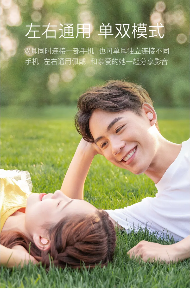 

Bluetooth headset mini sports tws bluetooth headset creative wireless noise reduction in-ear