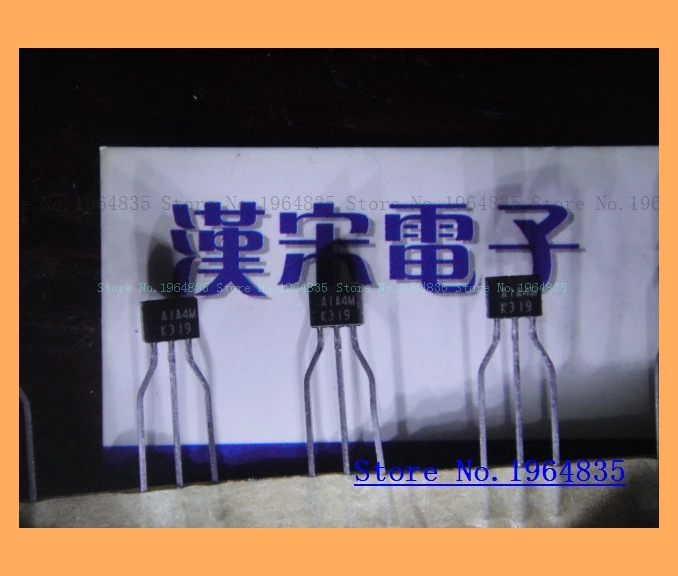 AIA4M TO-92S | Relays