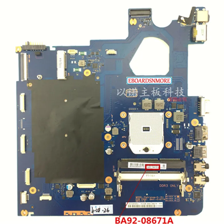 Купить Ноутбук Самсунг Np305v5a