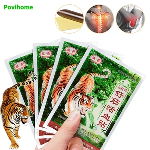 56 шт. китайский из трав, медицинская штукатурка тигр бальзам мышц спины заплата сброса боли при радикулите Благодаря регулируемому положению, при коленном артите ортопедические суставов средства ухода за кожей