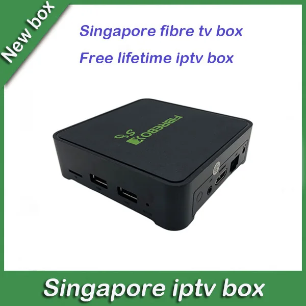 Starhub оптоволоконная коробка S8 с Wi-Fi донгл поддержка каналов starhub жизнь подписка