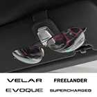 Держатель для очков для автомобилей Land Rover Evoque, Discovery 3, 4, 2, Freelander, автобиография, зажим для солнцезащитных очков