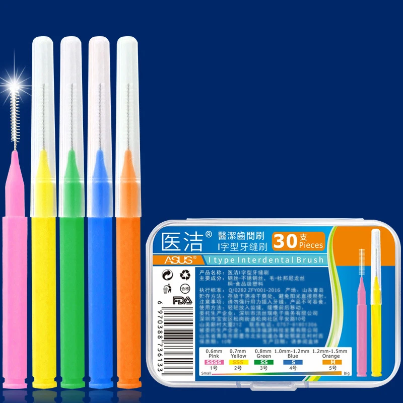 30 шт./кор. межзубные тонкие щетки денталес зубочистка нить для чистки зубов