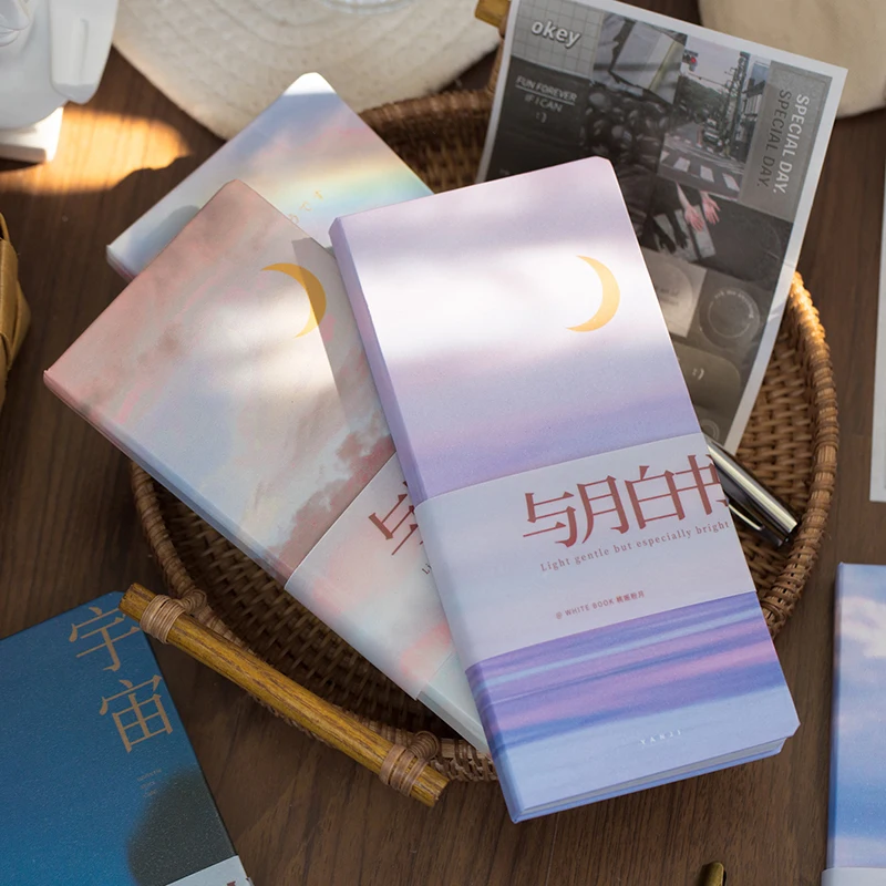 

Yoofun 85mm*185mm With-Moon Series Hardcover Hard Surface Girl Notebook Aesthetic Sky Inside Page Planner Office School Supplies