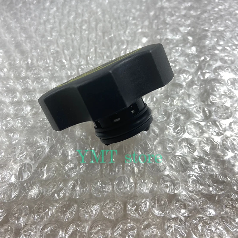 Engine Coolant Recovery Tank Cap Radiator For Chevrolet Cruze Opel Vauxhall Astra Insignia Corsa Zafira 13502353 316702182 | Автомобили и