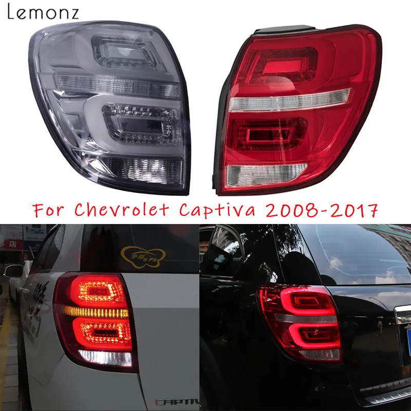 Задние фары в сборе для Chevrolet Captiva 2008 2009 2010 2011 2012 2013 2014 2015 2016 2017 сигнальный
