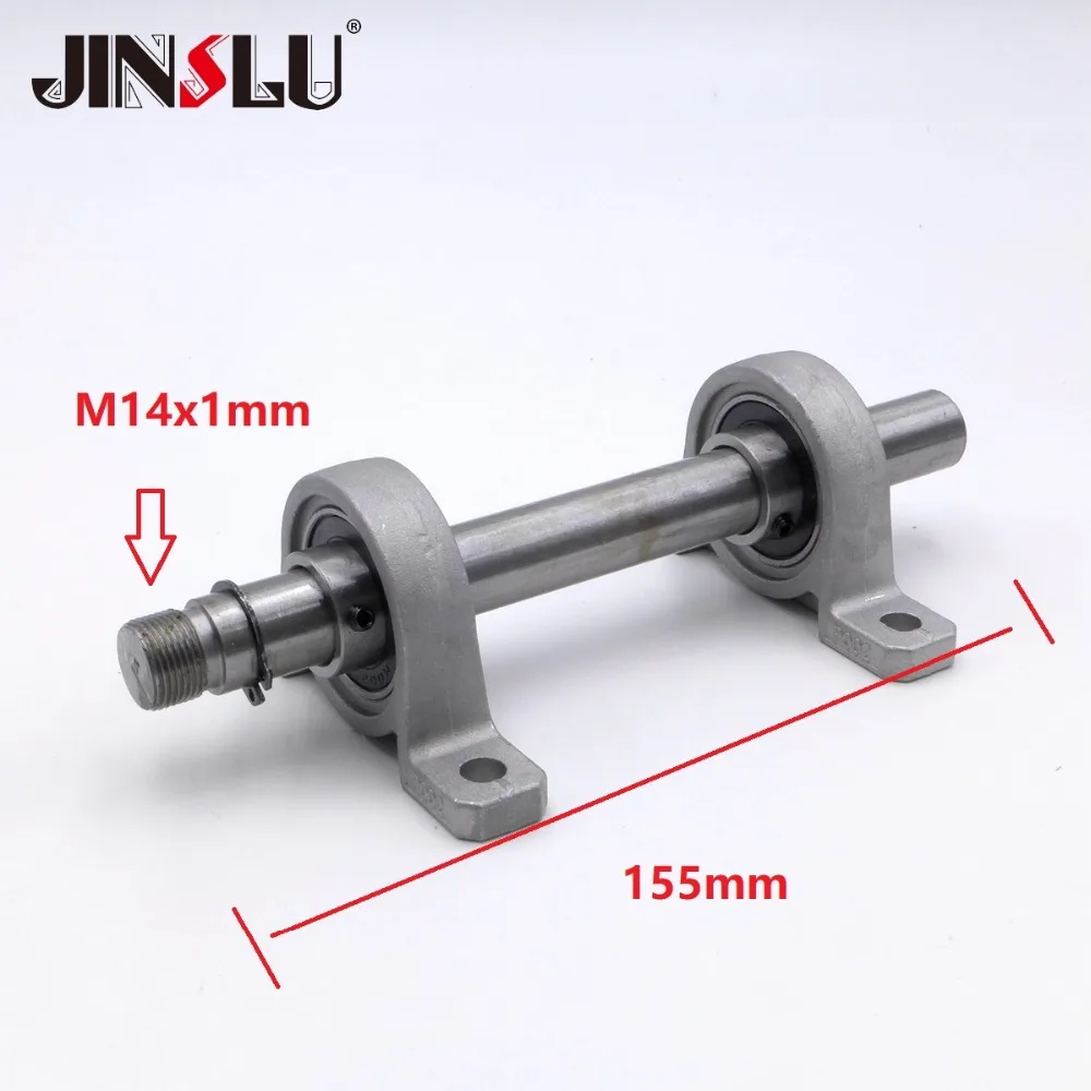 2 подшипника и M14x1mm M14 Шпиндельный вал 156 mm x 14 94mm для токарный мини патрон картриджа