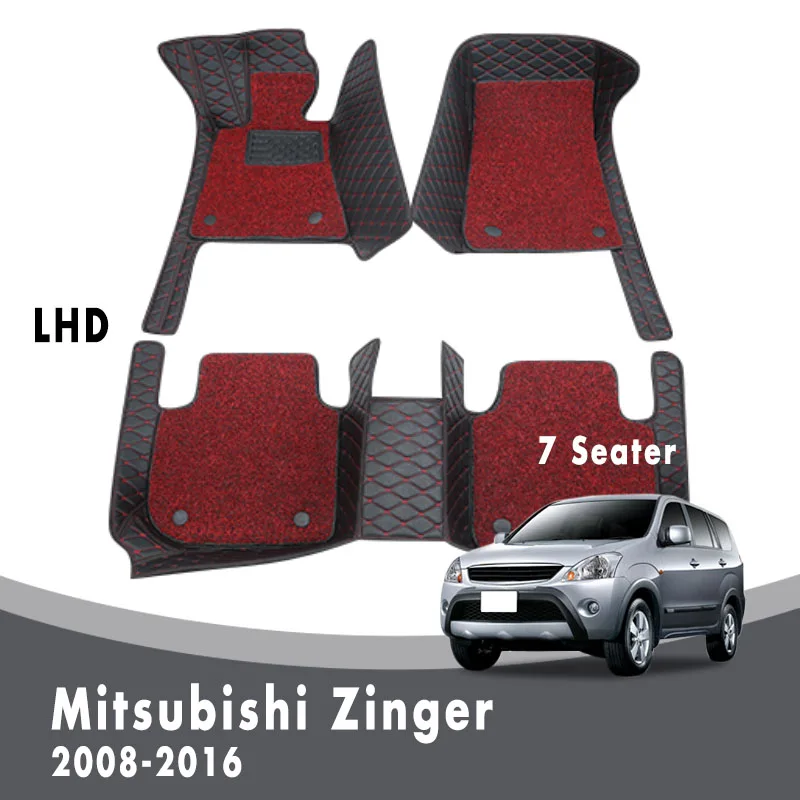 

Автомобильные коврики для Mitsubishi, Zinger 2016, 2015, 2014, 2013, 2012, 2011, 2010, 2009, 2008 (7 местный), двухслойные коврики с проволочной петлей