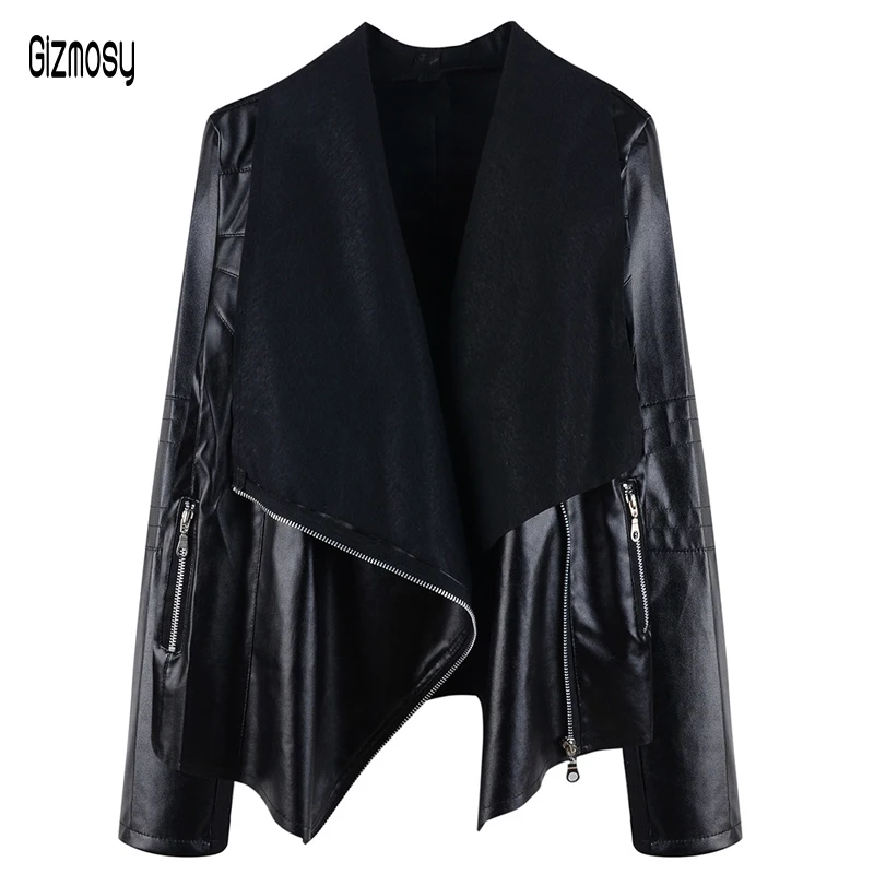 Женская куртка из искусственной кожи на молнии с длинным рукавом и лацканами